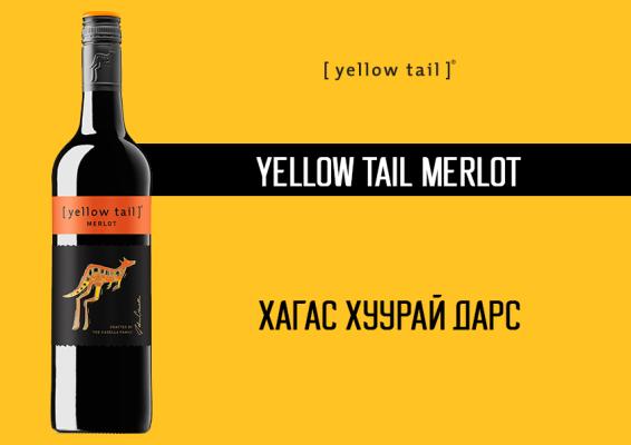 Yellow Tail Merlot